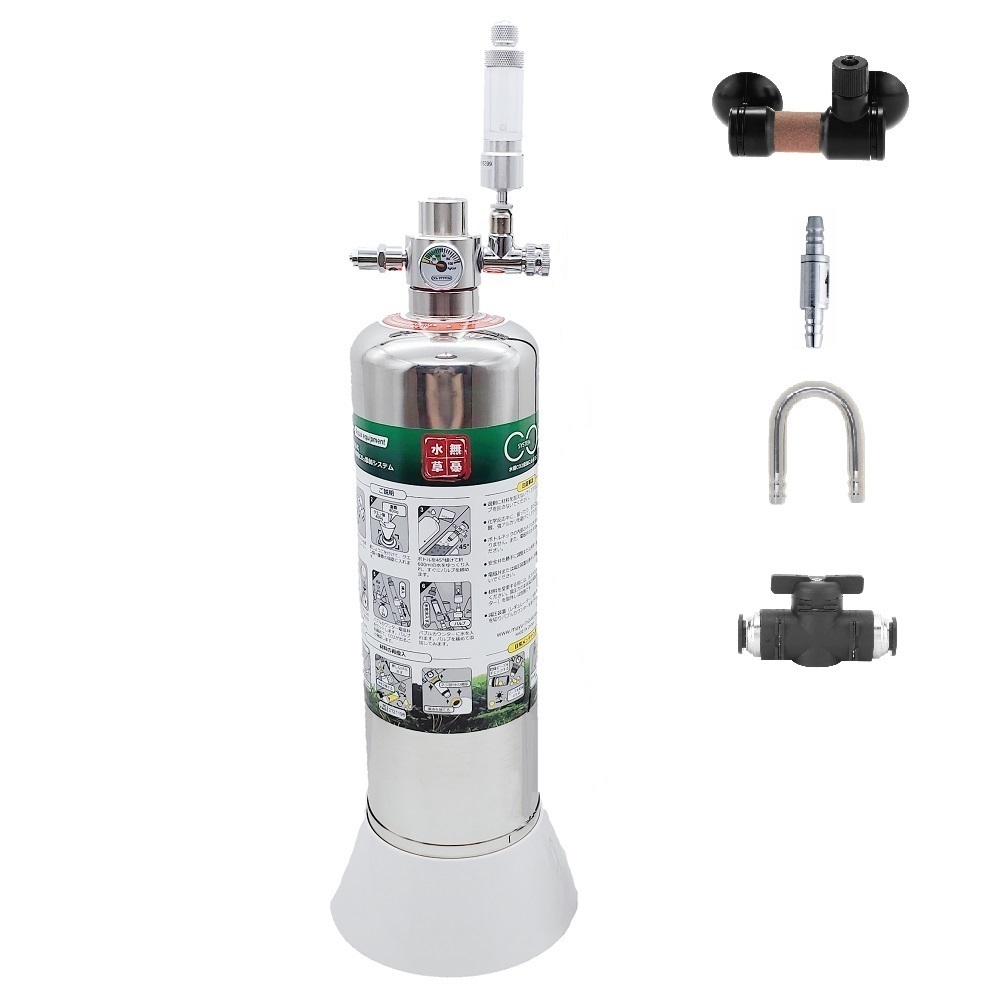 最新進化版 CO2ジェネレーター PRO-D701 化学反応式CO2添加システム