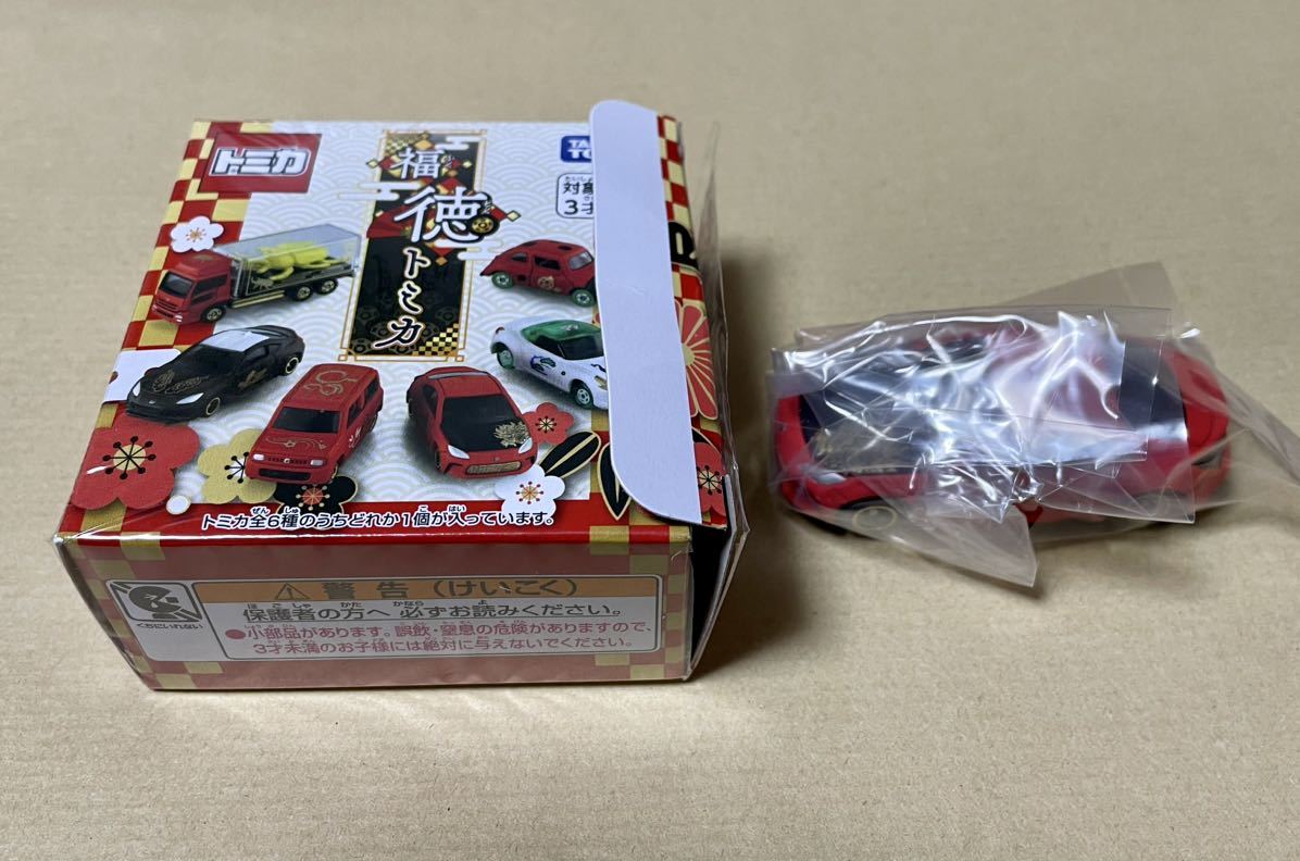 福徳トミカ トヨタ GR８６(獅子) ミニカー新品未開封品_画像1