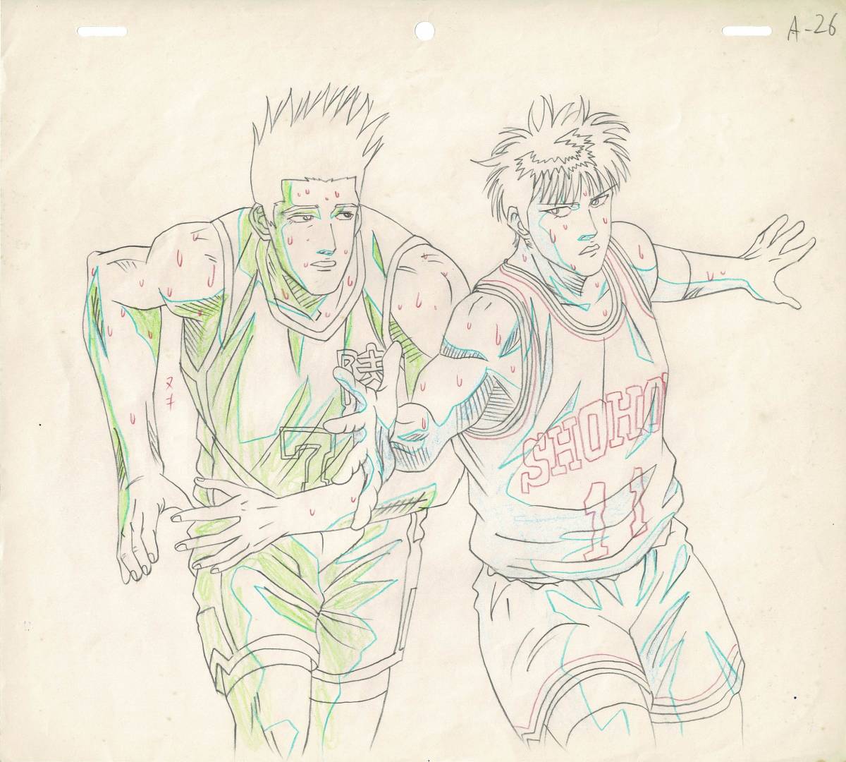  Slam Dunk SLAM DUNK. north vs. south war no. 84 story [..]. river maple . road . cell picture autograph background . original picture animation Inoue male . weekly Shonen Jump [A71]