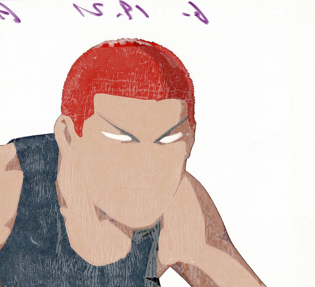 スラムダンク SLAM DUNK 桜木花道 セル画 原画 動画 井上雄彦 スラムダンク SLAM DUNK 桜木花道 セル画 原画 動画 井上雄彦