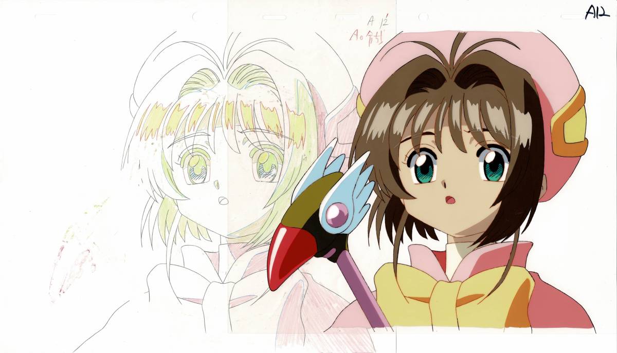  Cardcaptor Sakura дерево .книга@ Sakura цифровая картинка анимация исходная картина фон .CLAMP.. фирма Nakayoshi KC Deluxe грязь house [A14]