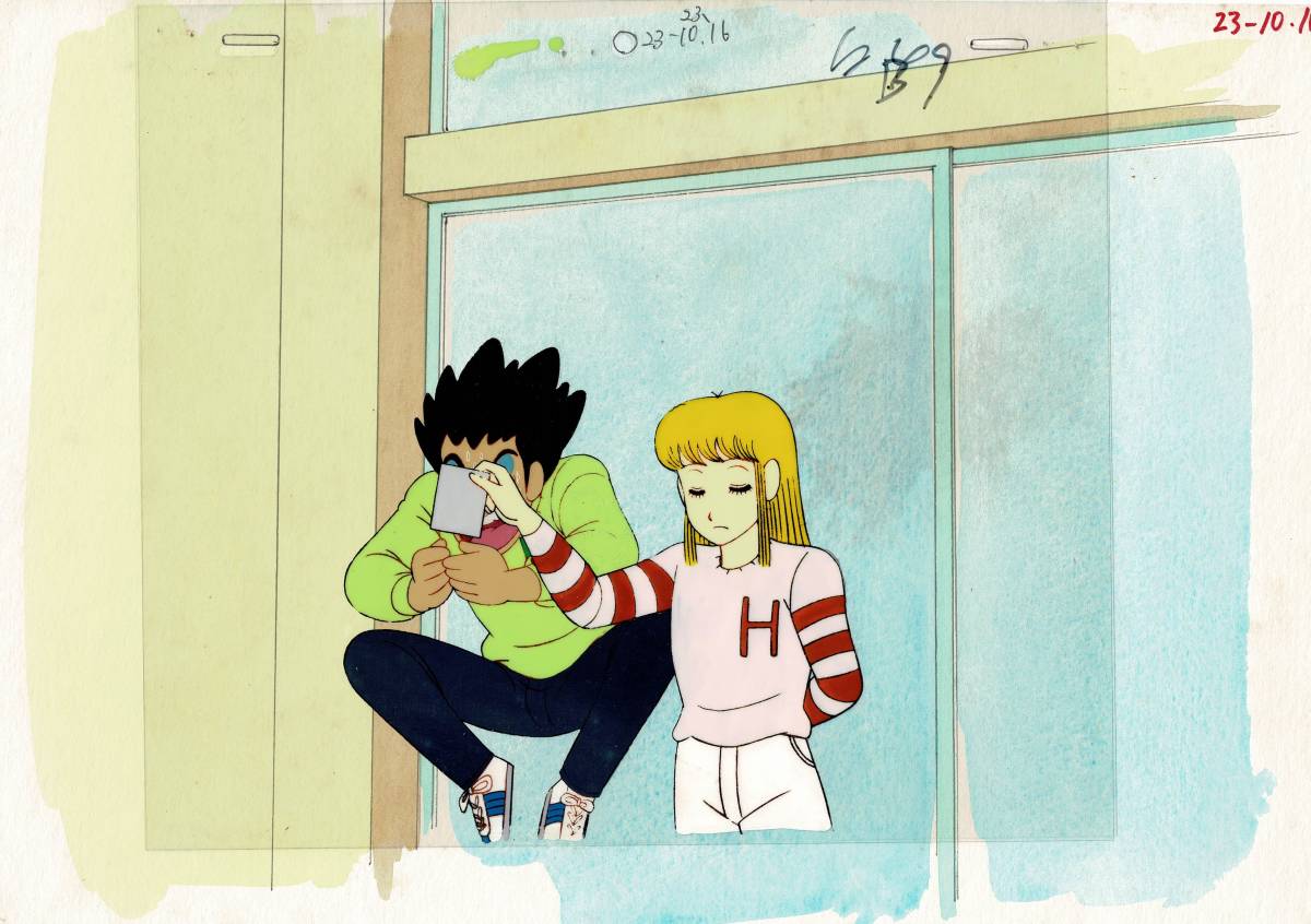 ストップ!! ひばりくん! 大空ひばり 坂本耕作 セル画 直筆背景画 ストップ!! ひばりくん! 大空ひばり 坂本耕作 セル画 直筆背景画