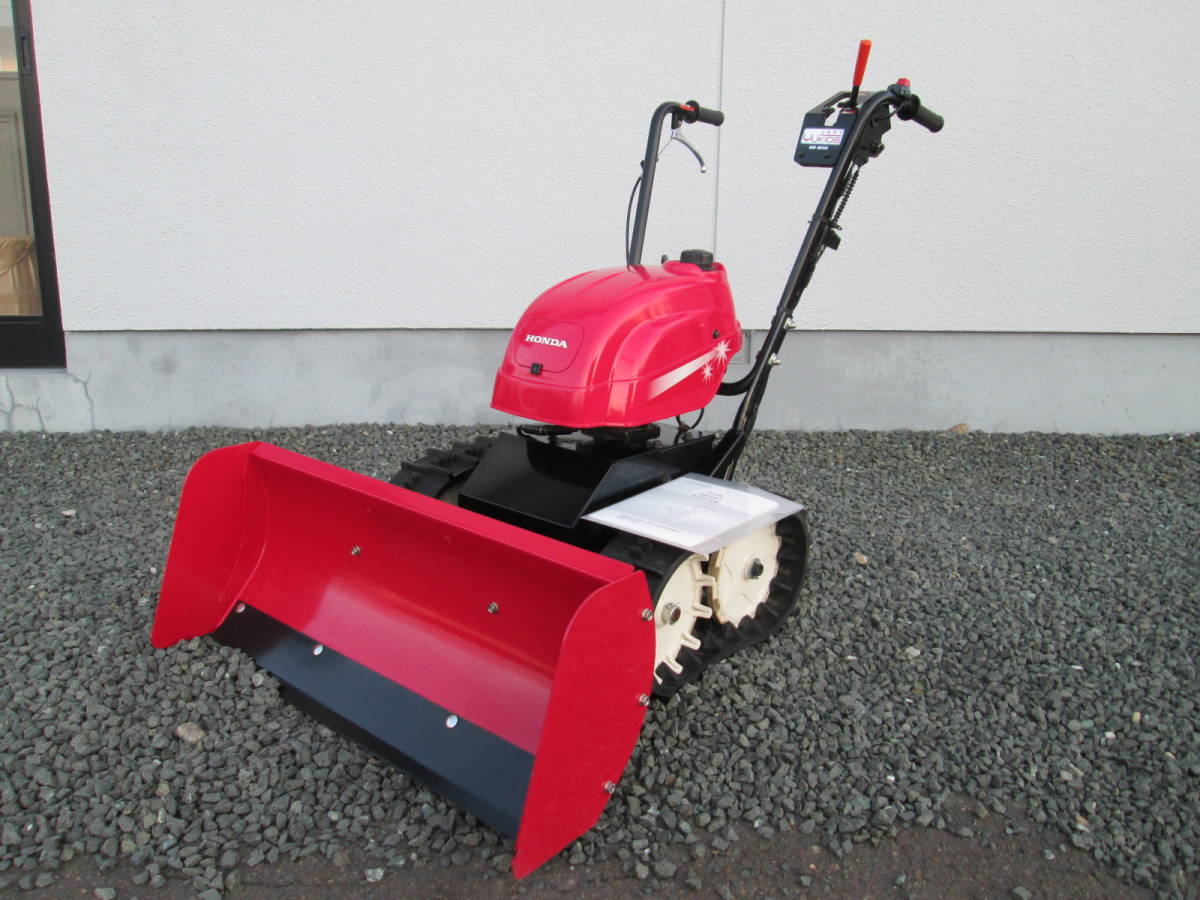 最安挑戦! 除雪機 ホンダ 直接のお引き取り¥5000引き ユキオス