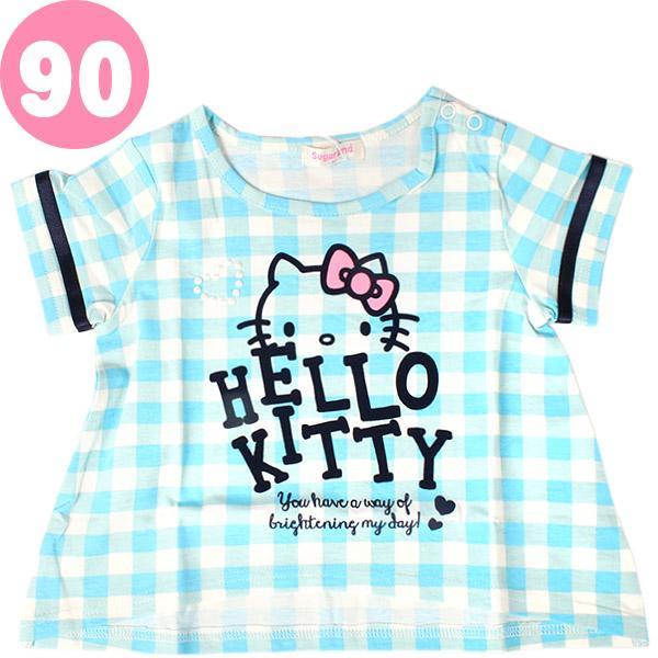 ハローキティ Tシャツ チェックブルー 子供 キッズ 90cm_画像1