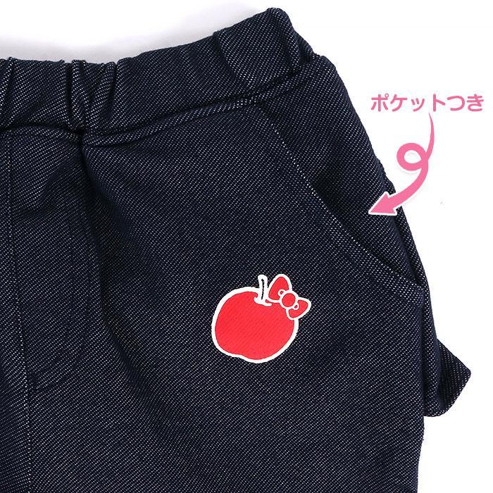 ハローキティ デニム風パンツ 長ズボン 子供 キッズ 女の子 90cm サンリオ sanrio_画像5