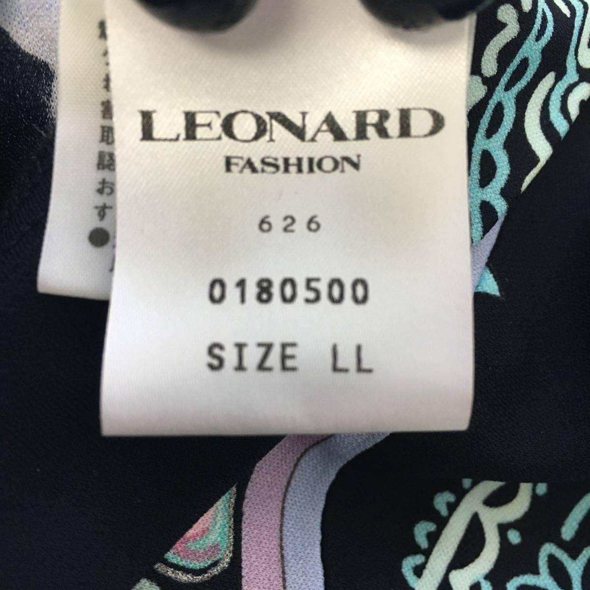 訳ありセール 美品 LEONARD レオナール カンカン ストレッチ 花柄