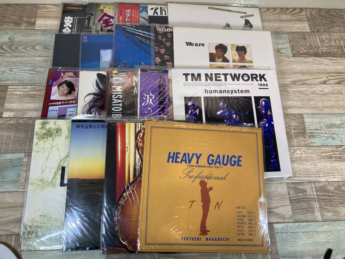 ヤフオク! - 1円~ レコードまとめ 14枚 昭和 レトロ 邦楽 洋楽