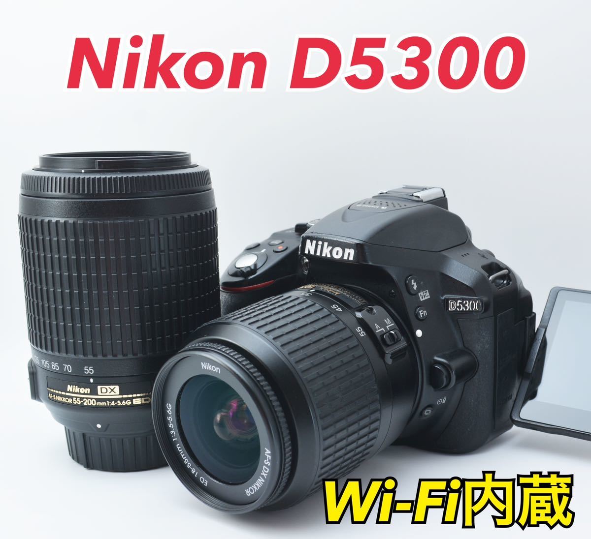 2極タイプ ジャンク Nikon D70 18-300mm カメラ レンズ | www.kdcow.com