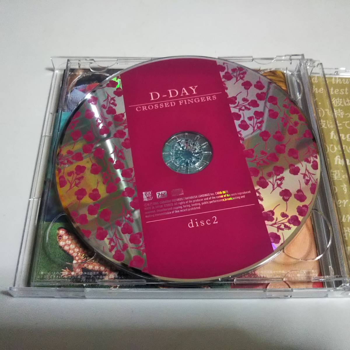 D-DAY/CROSSED FINGERS 2CD ブックレット付/川喜多美子 Yahoo!オークション - D-DAY / CROSSED FINGERS 川喜多美子 2CD