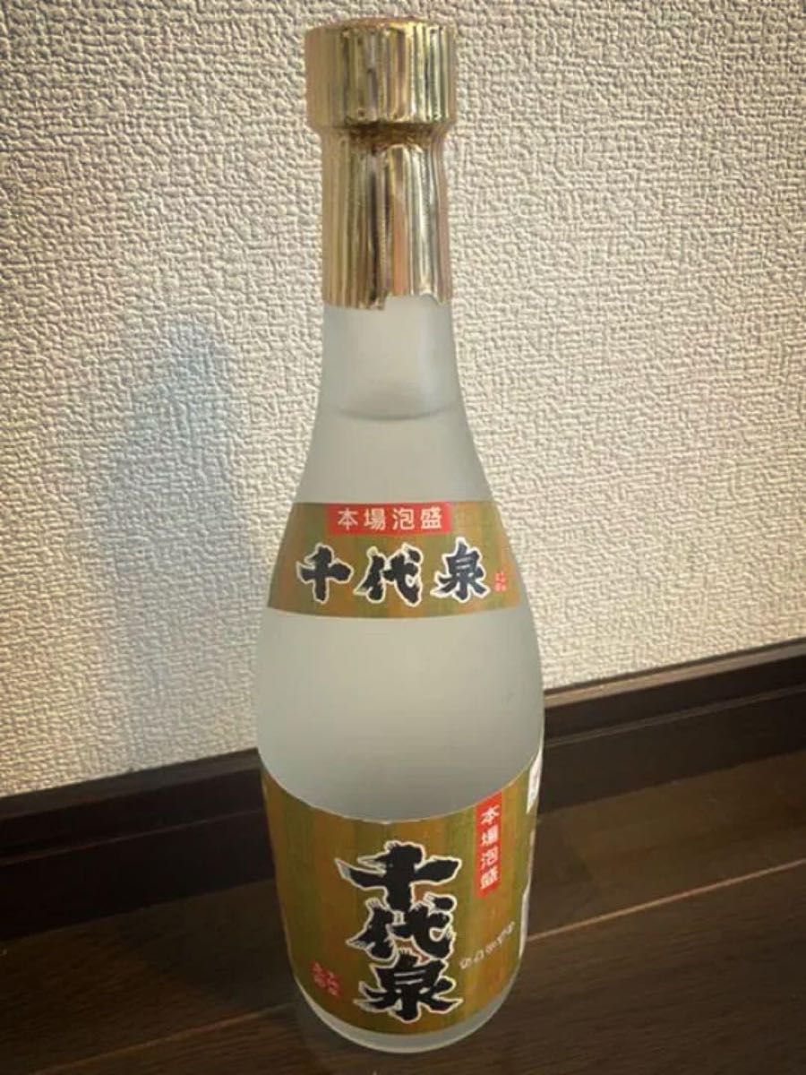 おまけ付】 メルカリ 値下げ レア泡盛 千代泉35度4合瓶 - louizidis.gr