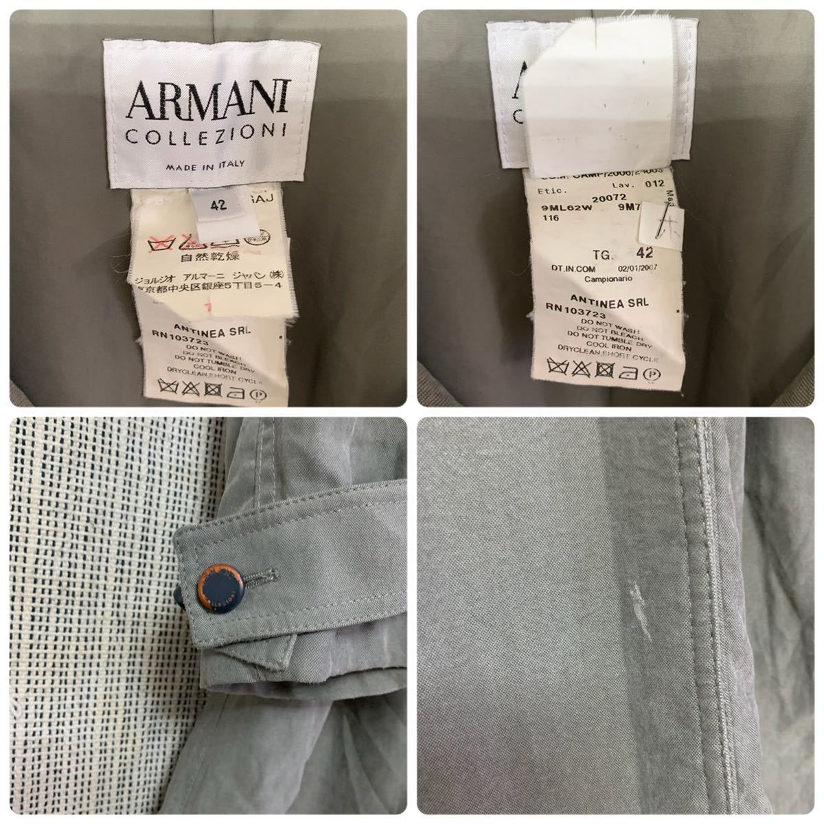 希少】イタリア製 ARMANI COLLEZIONI アルマーニ コレッツィオーニ