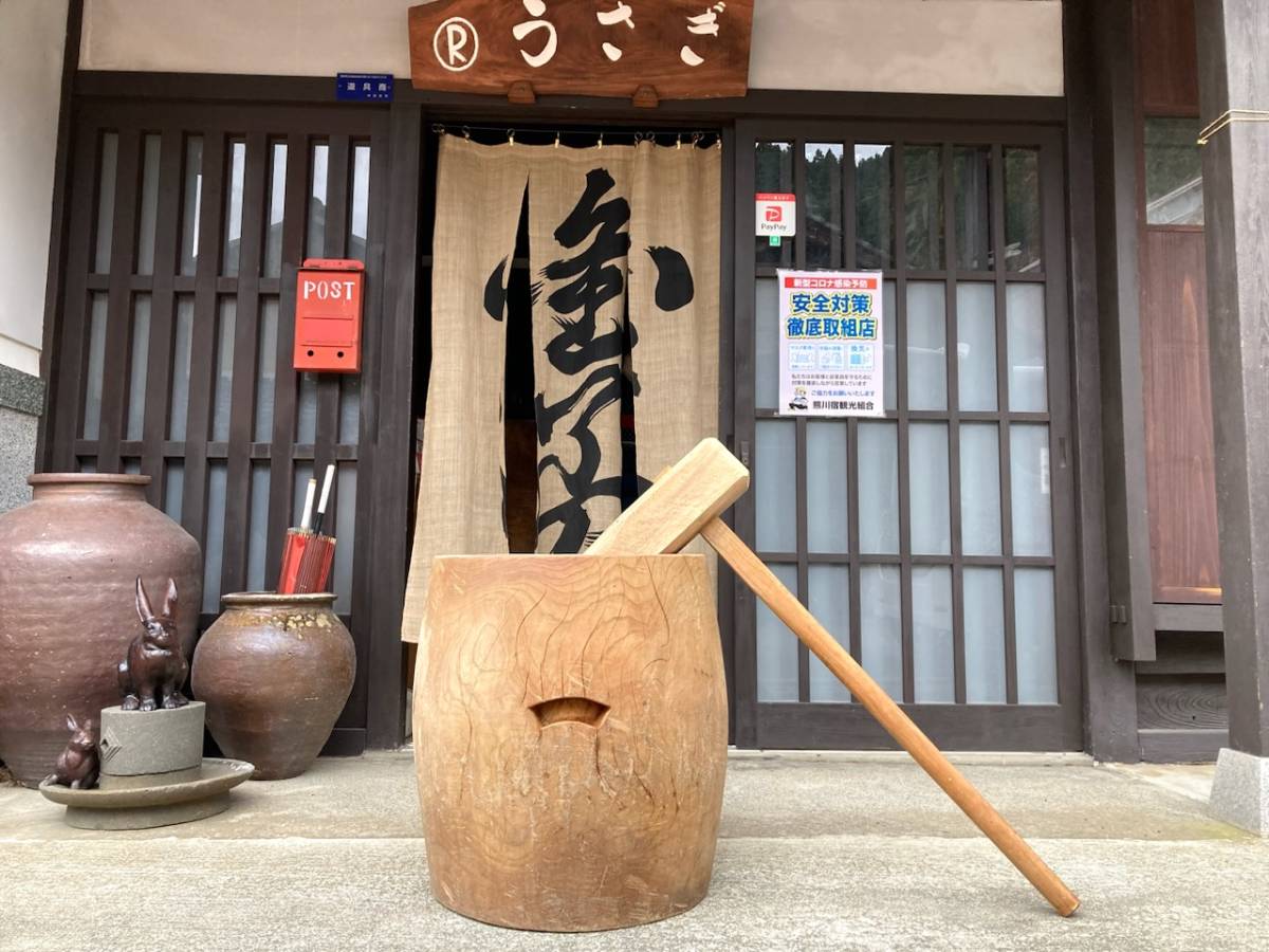 臼 杵 餅つき 太鼓型 正月 木製 品質検査済 %割引  日本