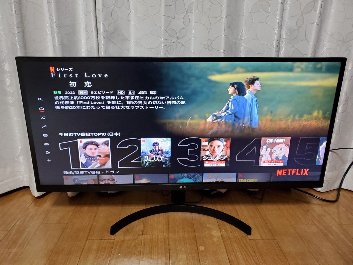 19460円ブランド買蔵 売上割引 LG 34インチ ウルトラワイドモニター