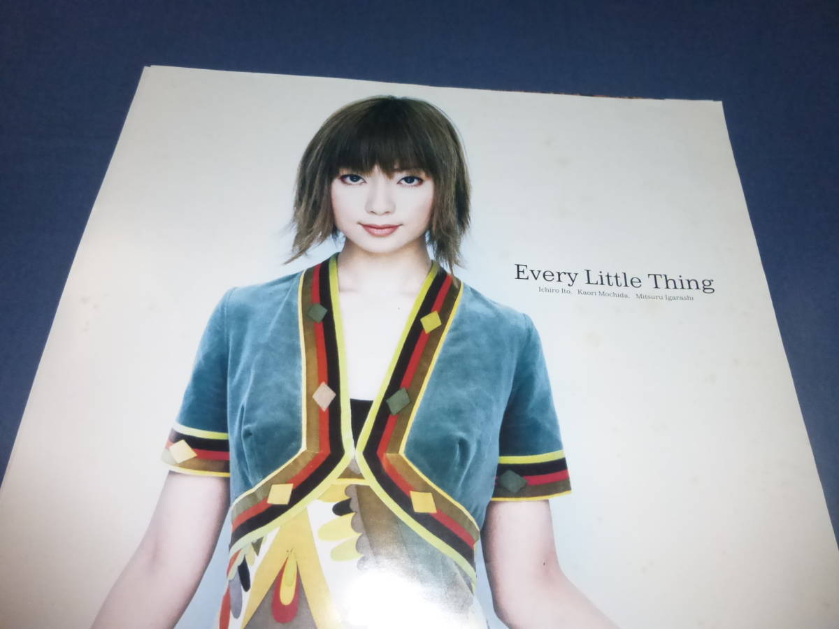 (521) 持田香織　B2ポスター２枚セット　Eternity　Every Little Thing　エブリリトルシング_画像7