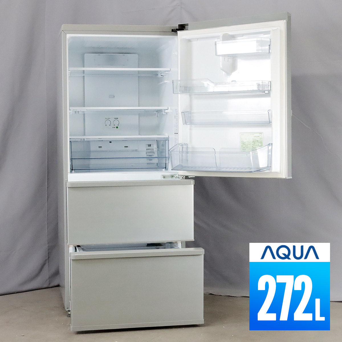 屋内搬入付 冷蔵庫 3ドア 272L ファン式 2019年製 30日保証 AQUA AQR
