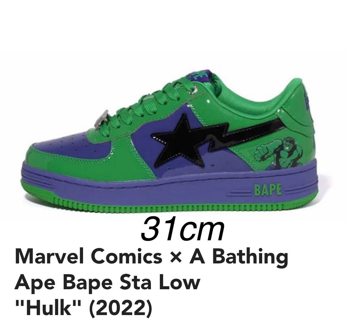 Yahoo!オークション - Marvel Comics × A Bathing Ape...