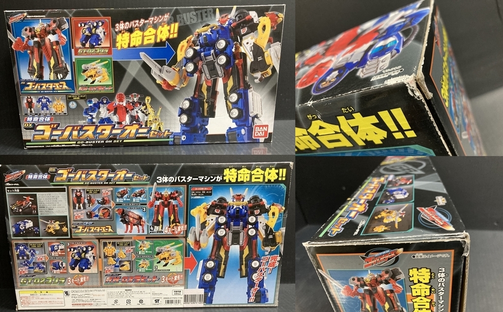 2021最新作】 特命戦隊ゴーバスターズ 特命合体 DXバスターヘラクレス