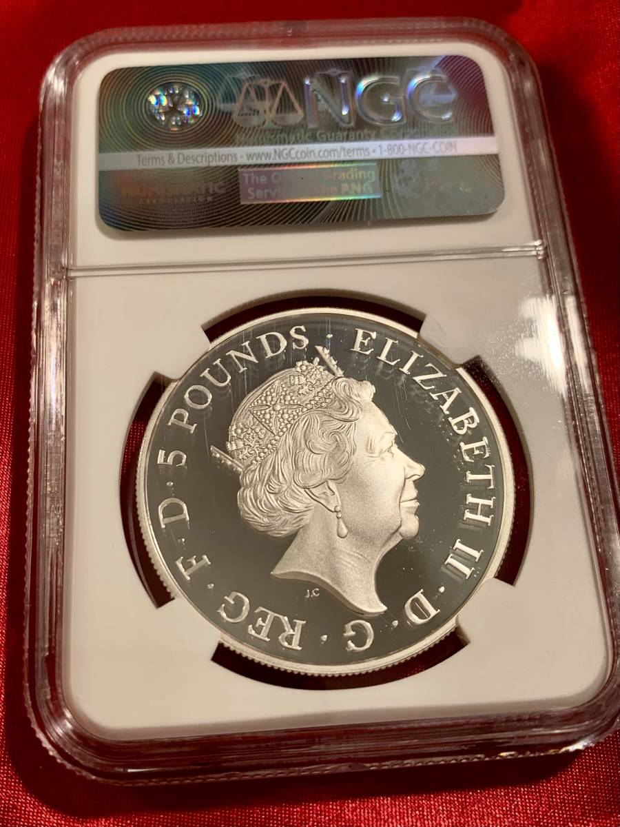 1円から 輝く大型銀貨 2015 イギリス 5ポンド シャーロット王女生誕