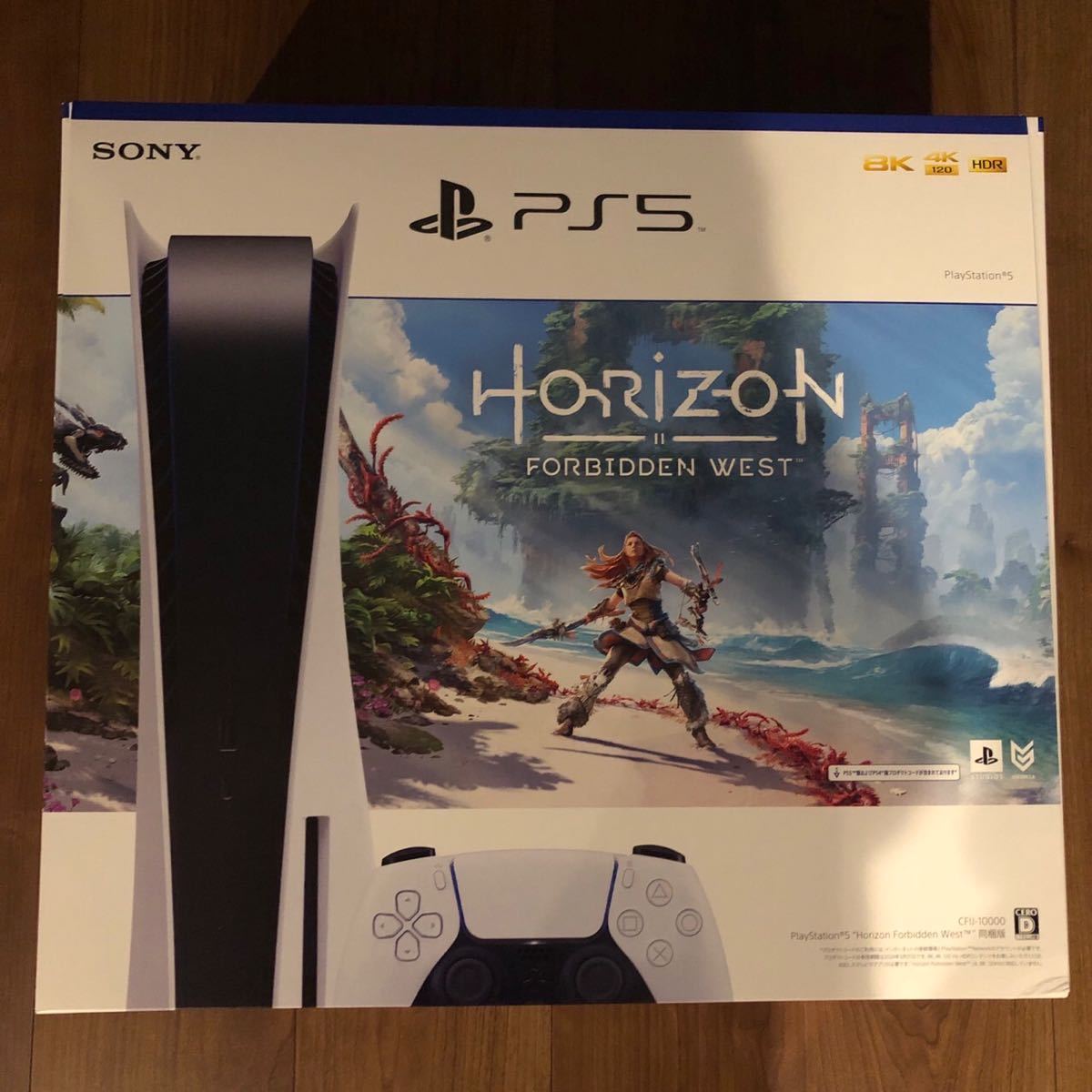 PlayStation5 Horizon 同梱版 PS5 本体 新品未使用 ネット割引品 www 