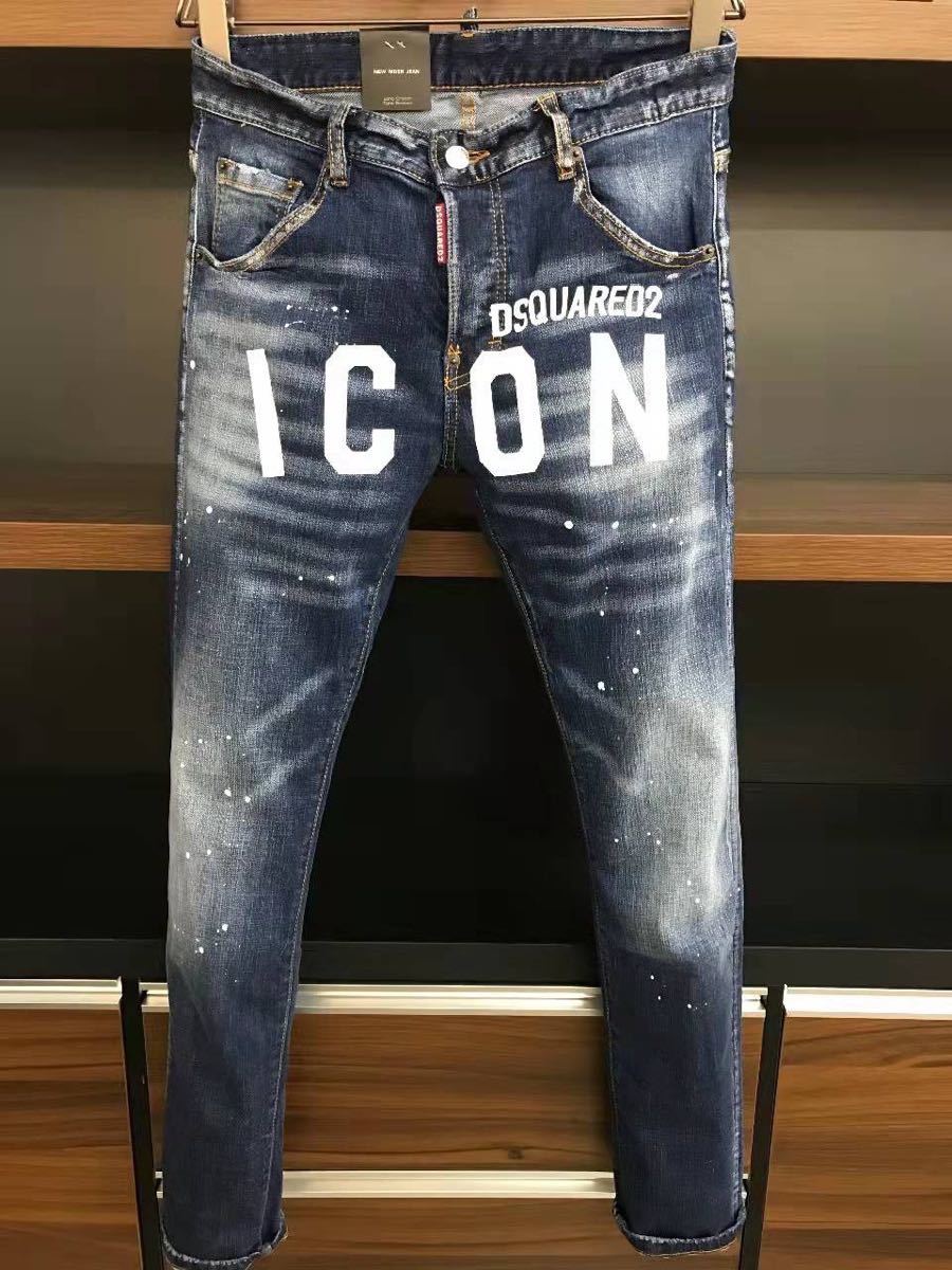 ディースクエアード パンツ bckediri.beacukai.go.id