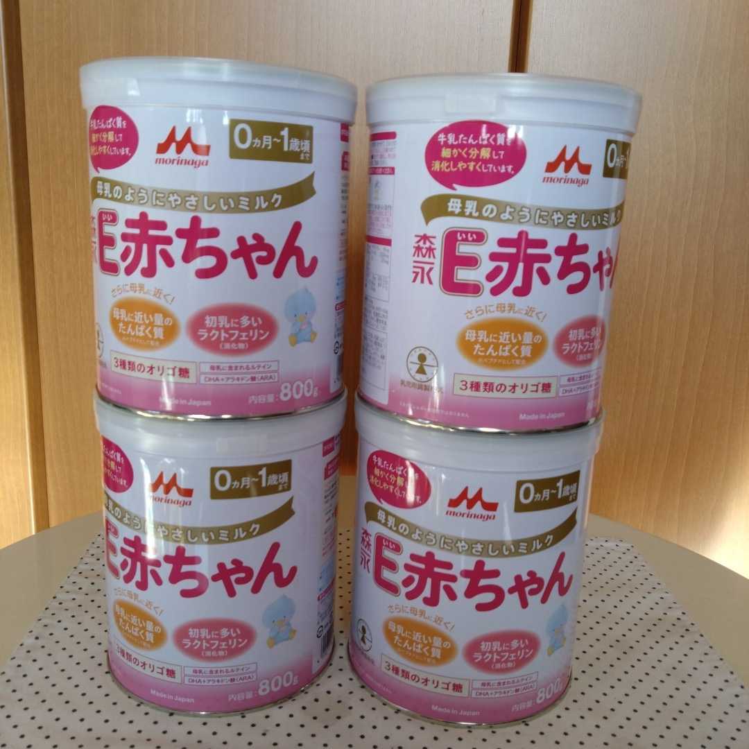 森永E赤ちゃん 大缶800g×4 粉ミルク E赤ちゃん 森永 ② 授乳、食事用品