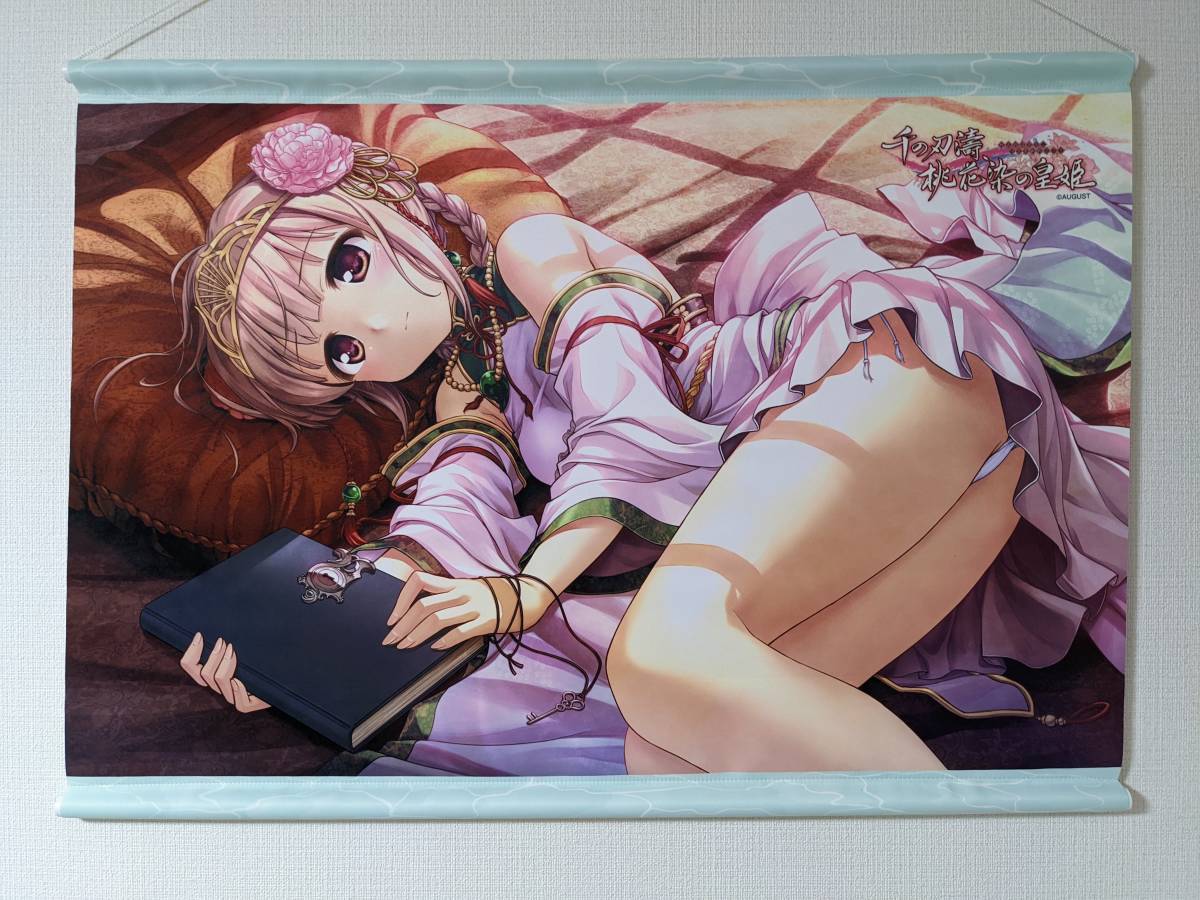 item_image_1