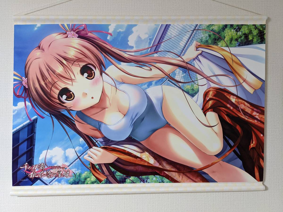 item_image_3