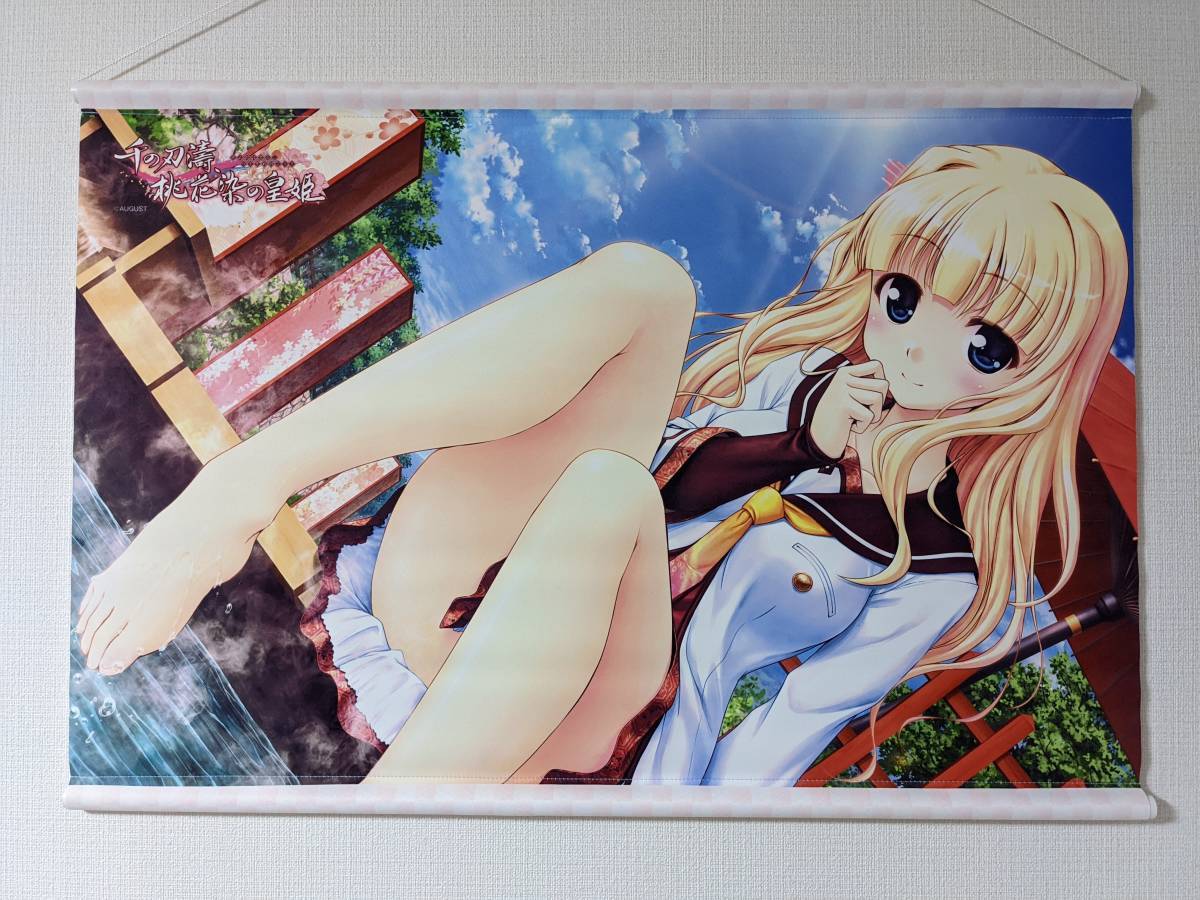 item_image_5