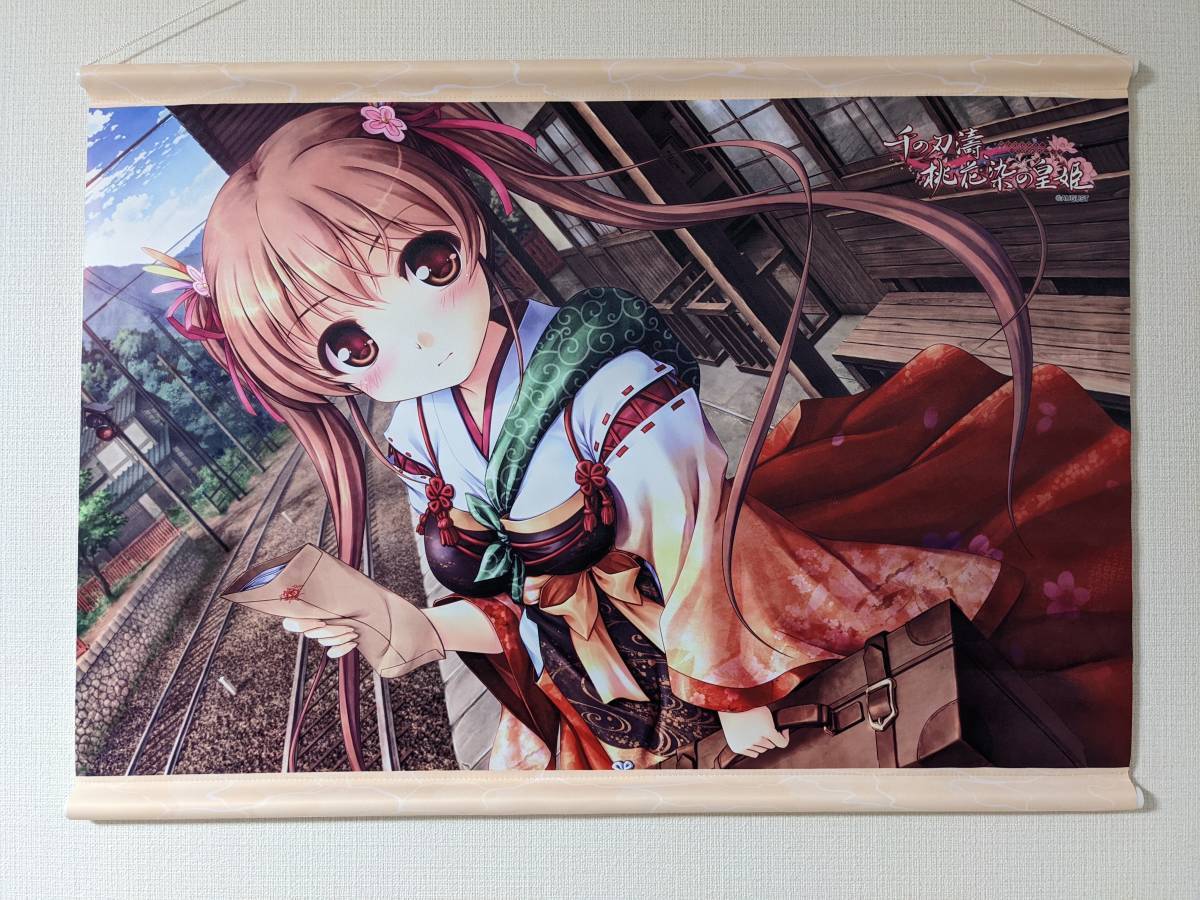 item_image_6
