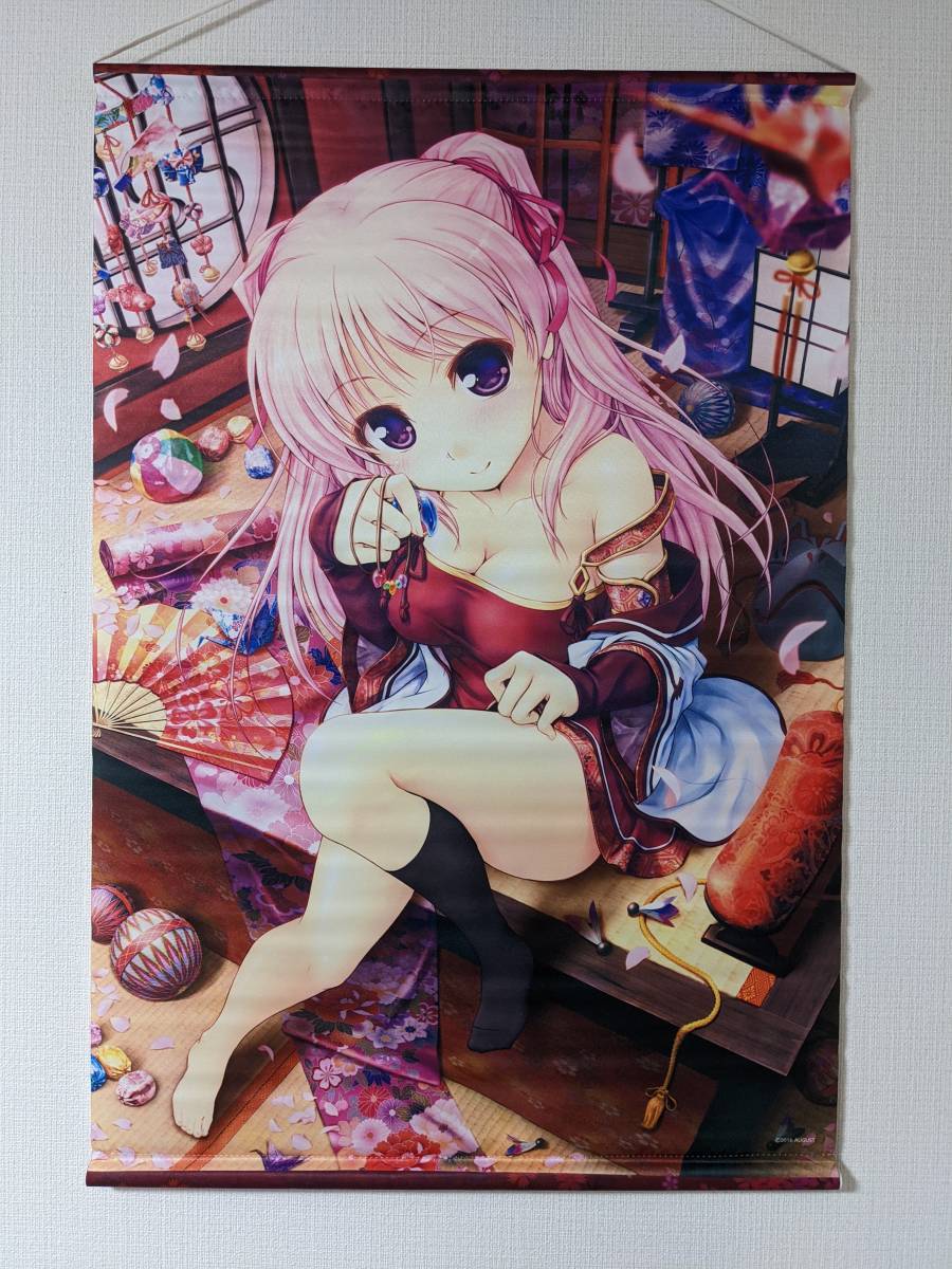 item_image_9