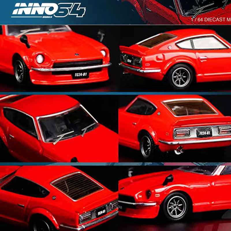 1:64モデルカーフェアリングレディz (s30) 合金ダイキャスト車両ディスプレイ-ファイアレッド_画像4