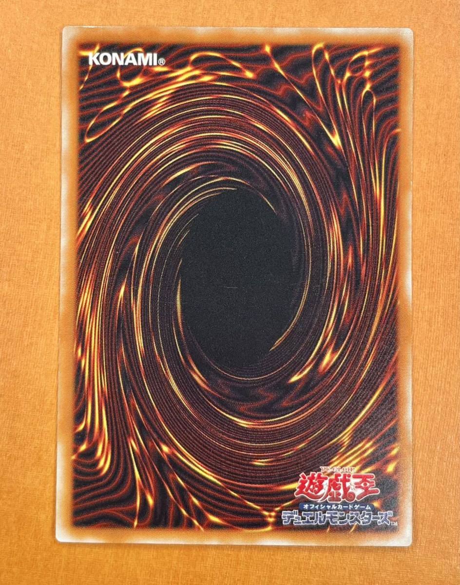 【PSA8】遊戯王 初期 Vol.5 ブラック・デーモンズ・ドラゴン パラレル Yahoo!オークション - (A) 遊戯王 初期 ラストバトル スーパー
