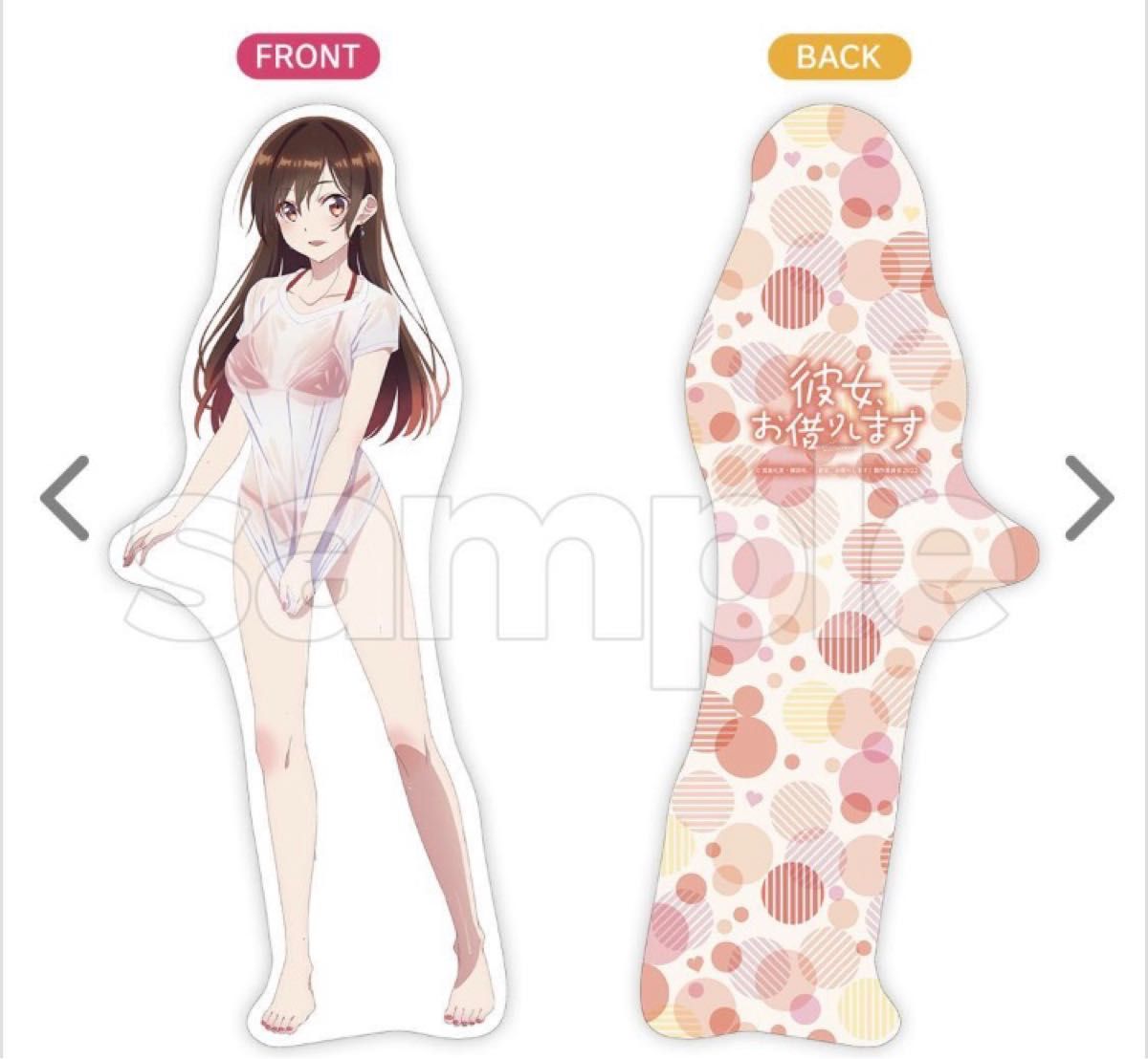 彼女 お借りします DMM スクラッチ 水原千鶴 A賞 BIG ダイカット クッション かのかり くじ 新品 等身大 講談社 中外