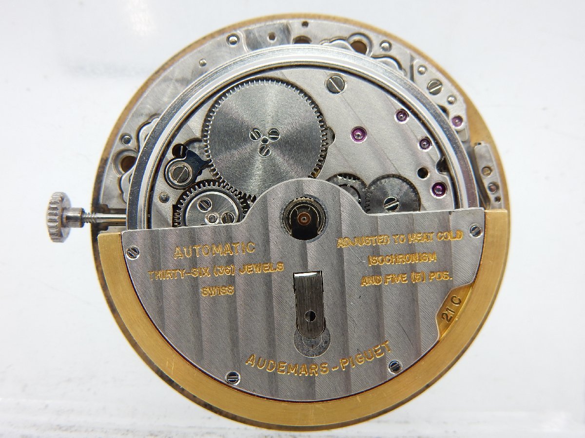 ヤフオク! - AP AUDEMARS PIGUET オーディマ・ピゲ ムーブメ...