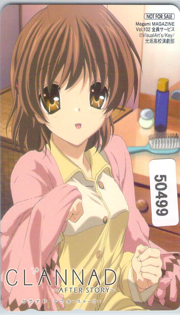 ５０４９９★CLANNAD　テレカ★_画像1