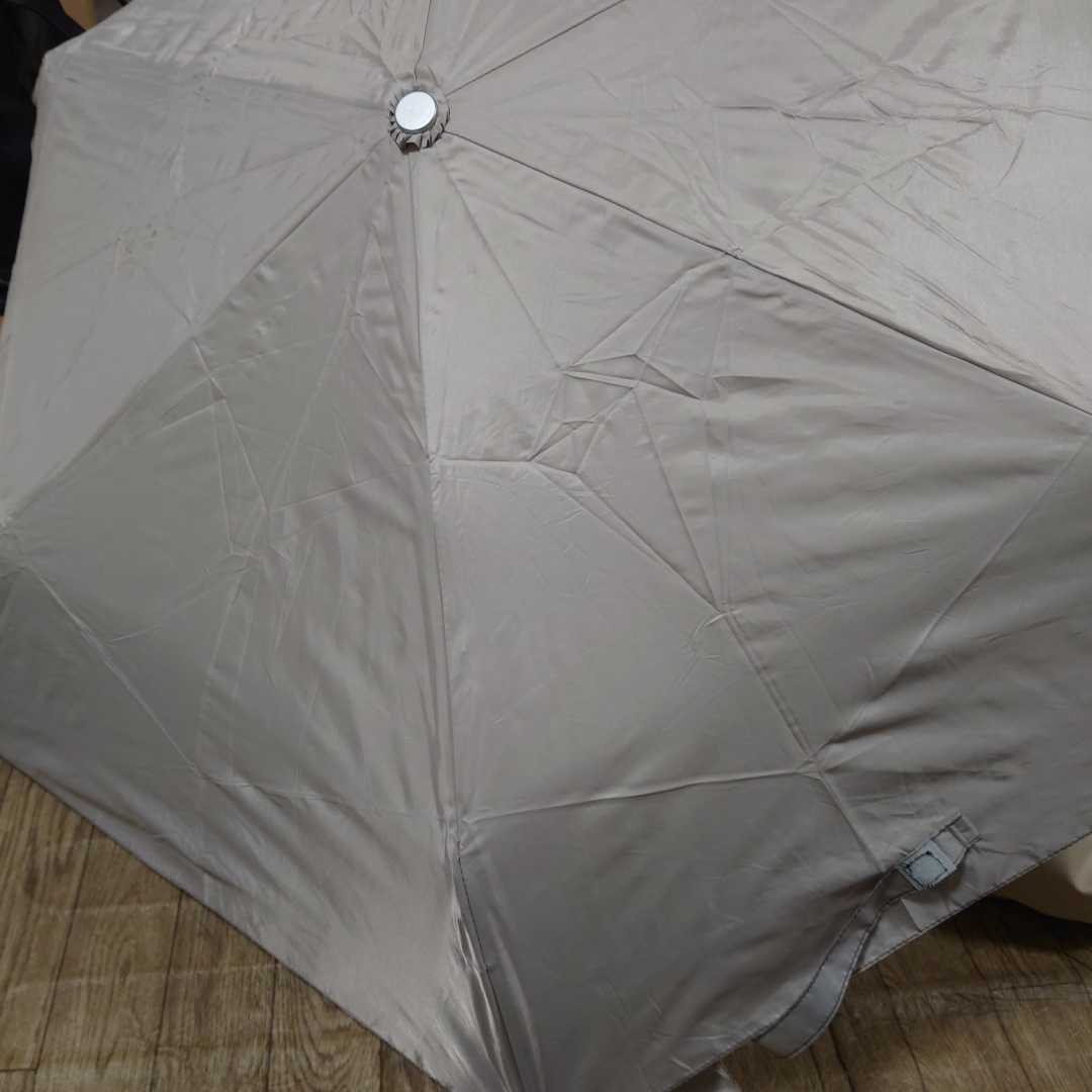 日傘雨傘兼用折り畳み傘_画像2