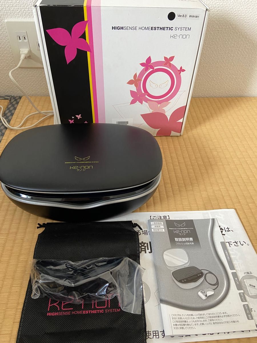 週末限定値下 8-1 ケノン 8.0 未使用スーパープレミアム k9OLb96oIl