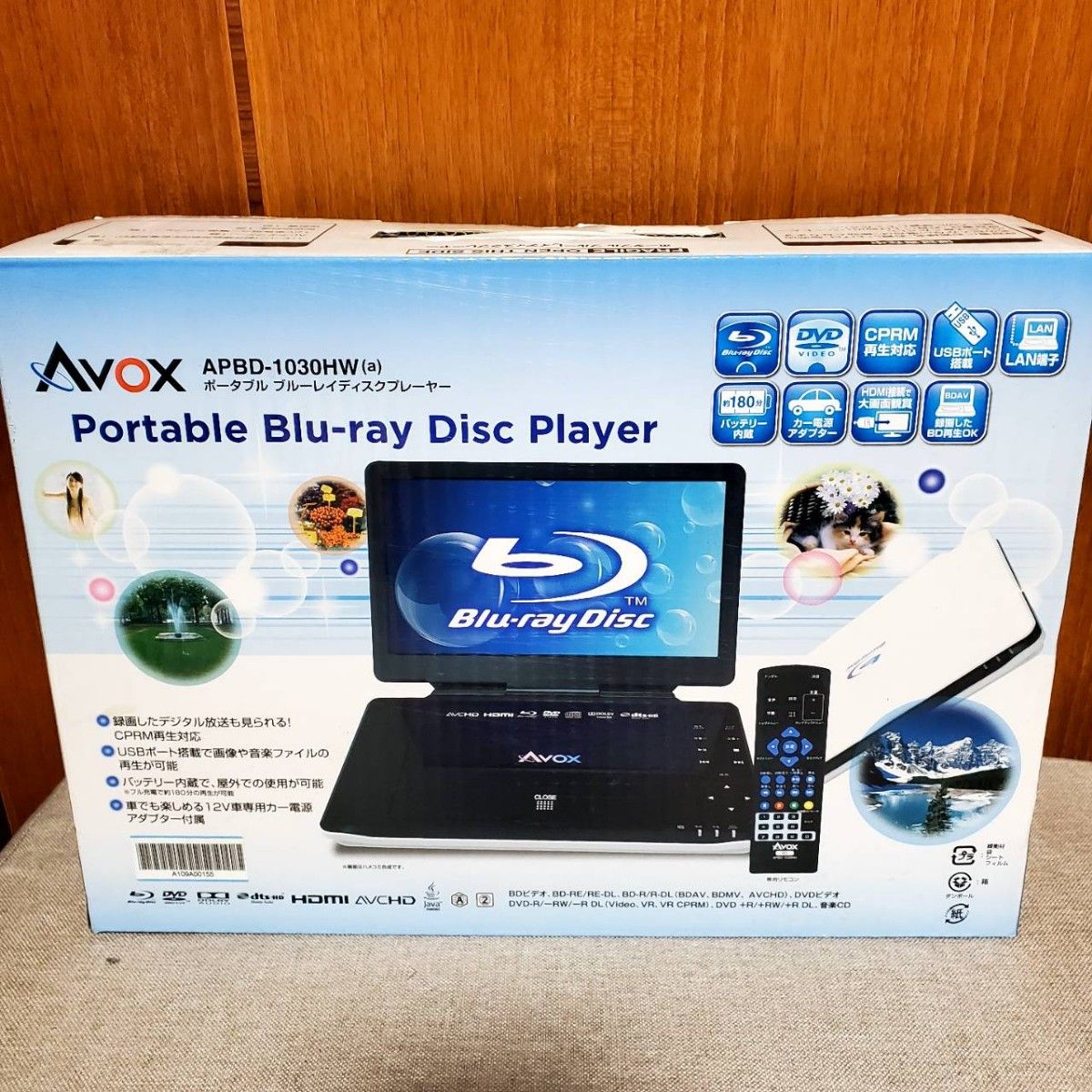 海外並行輸入正規品 Avox DVD CDプレイヤー sushitai.com.mx