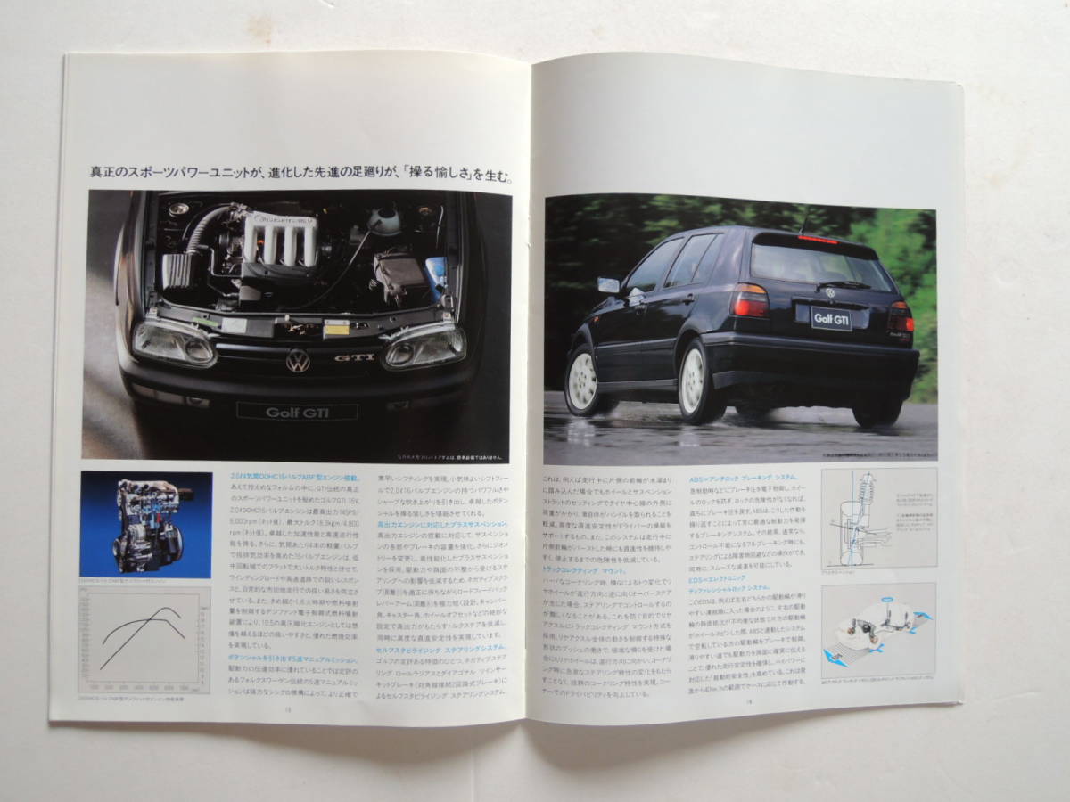 [ catalog only ] Golf GTI 16V exclusive use catalog 3 generation 1H type latter term issue year unknown thickness .24P Volkswagen catalog Japanese edition 