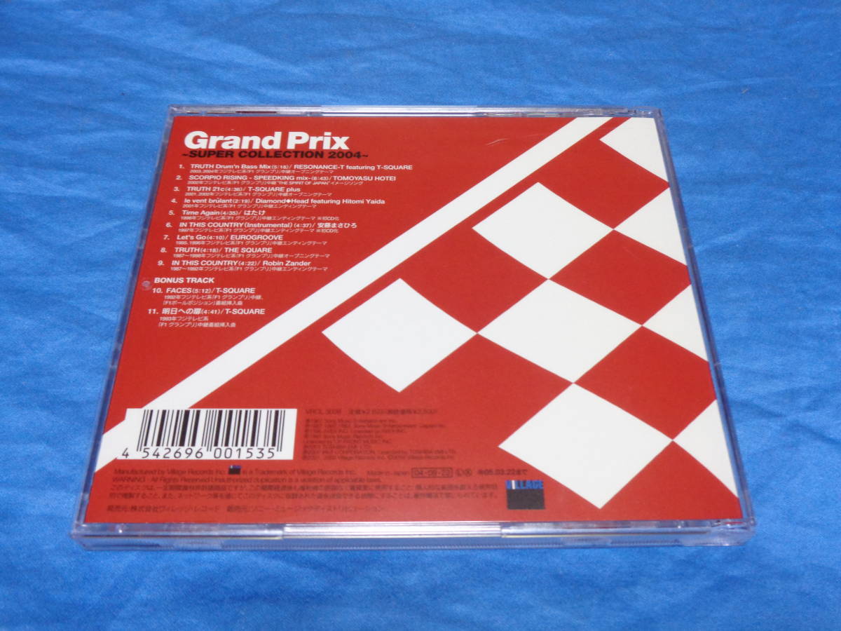 Grand Prix SUPER COLLECTION 2004 フジテレビ系 F1グランプリ オフィシャルコンピレーションアルバム 帯付 T-SQUAREの画像3