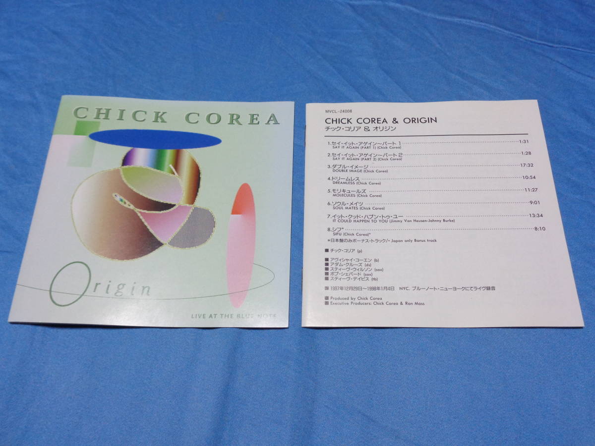 チック・コリア　チック・コリア&オリジン　日本盤CD　説明シートあり_画像3