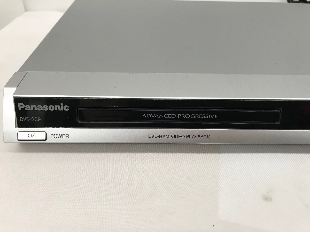 Panasonic DVD-S39