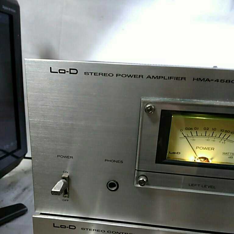 送料無料(M3240)Lo-D ローディ HITACHI 日立製作所 パワーアンプ 送料無料(M3240)Lo-D ローディ HITACHI 日立製作所 パワーアンプ