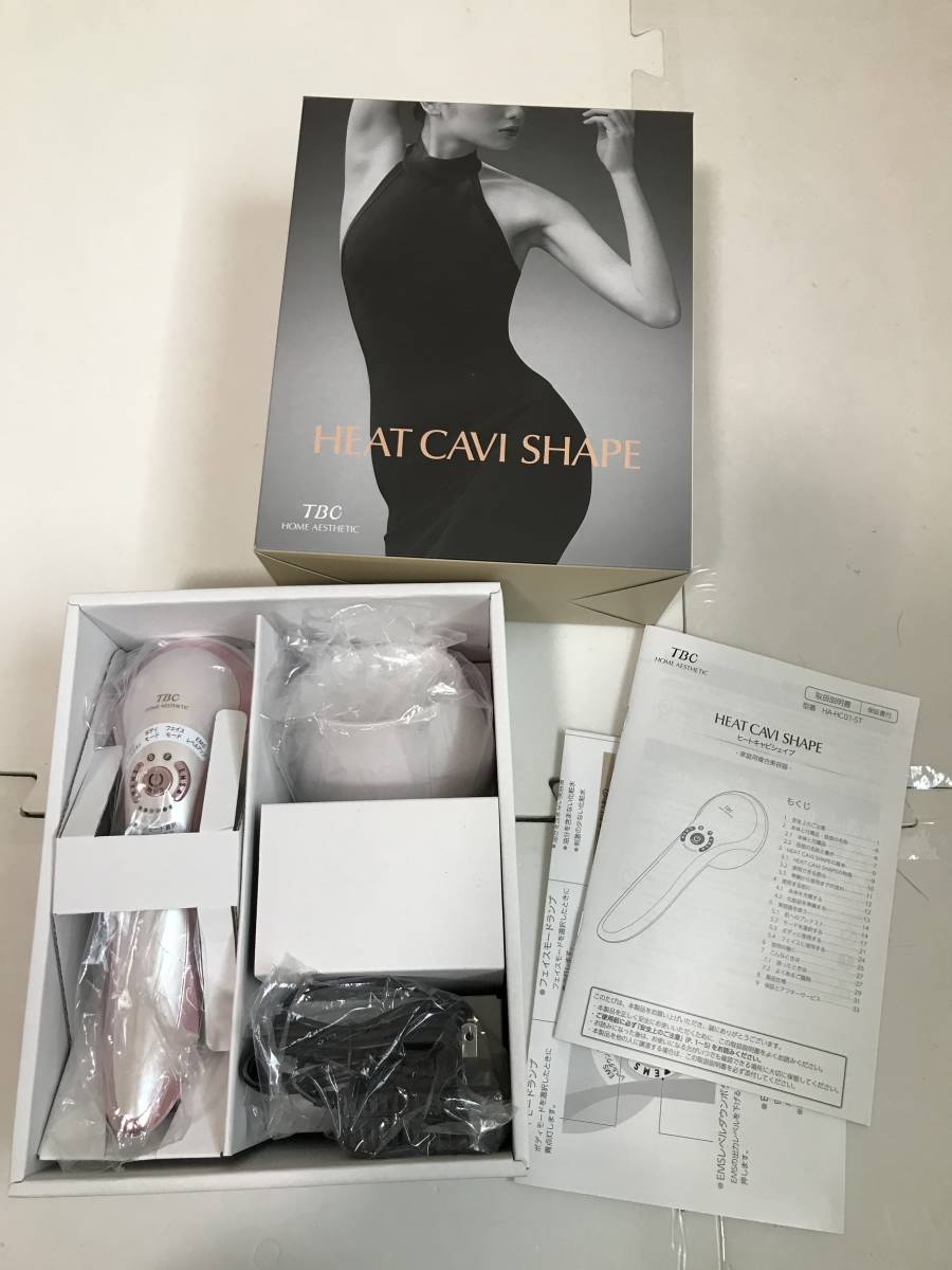 独特な店 TBC ヒートキャビシェイプ HA-HC01-ST fawe.org