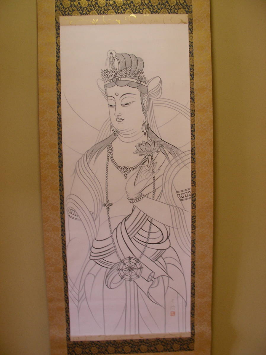旧家蔵 掛軸「仏画」安達不傳 桐箱付 書付,印有 昭和 アンティーク
