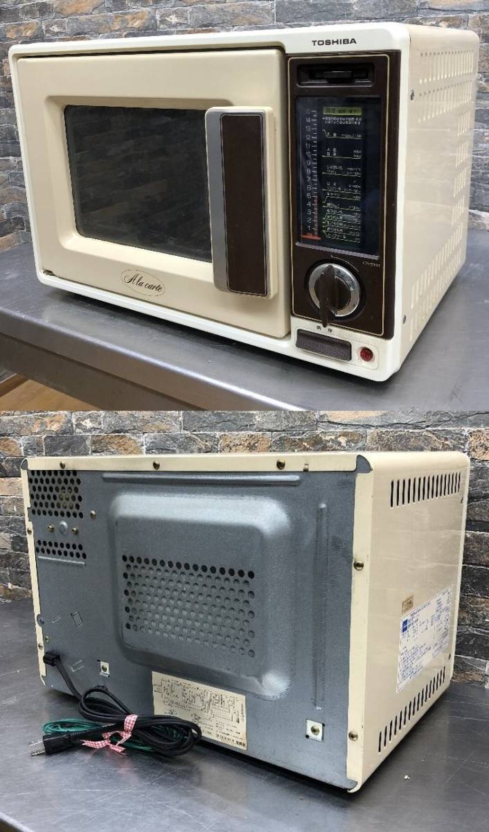Yahoo!オークション - I062 TOSHIBA 東芝 電子レンジ ER-511R Yahoo!オークション - I062 TOSHIBA 東芝 電子レンジ ER-511R