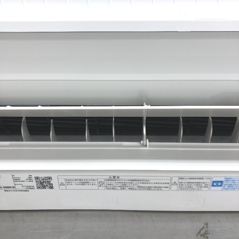 ◇◇L024 東芝 ルームエアコン RAS-G566DRH(W) RAS-G566ADRH 主に18畳