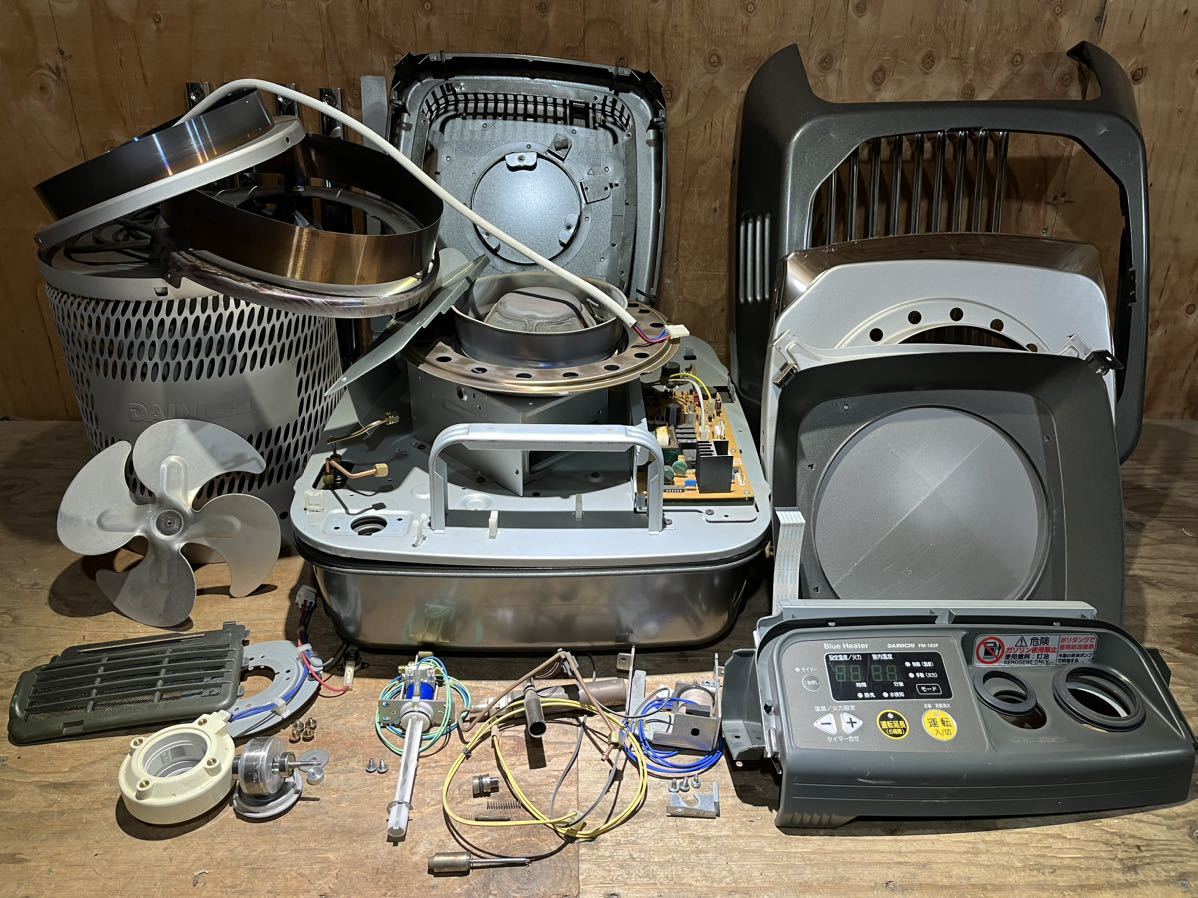 Yahoo!オークション - ダイニチ 灯油ストーブ FM-183F 強制通気 Yahoo!オークション - ダイニチ 灯油ストーブ FM-183F 強制通気