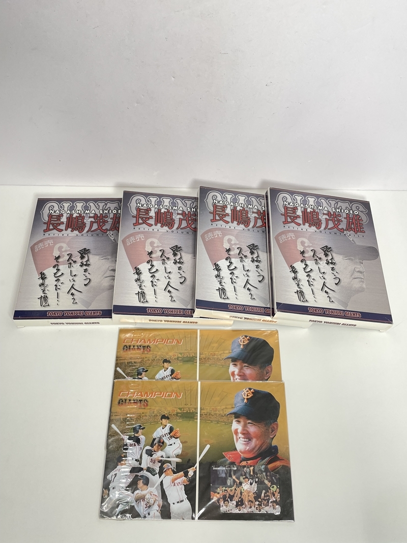 未使用 巨人 ジャイアンツ 読売新聞 テレホンカード付 テレカ 50度数×6枚 長嶋茂雄 記念品 額 セリーグ優勝 2000年 優勝記念 野球 fi09の画像1