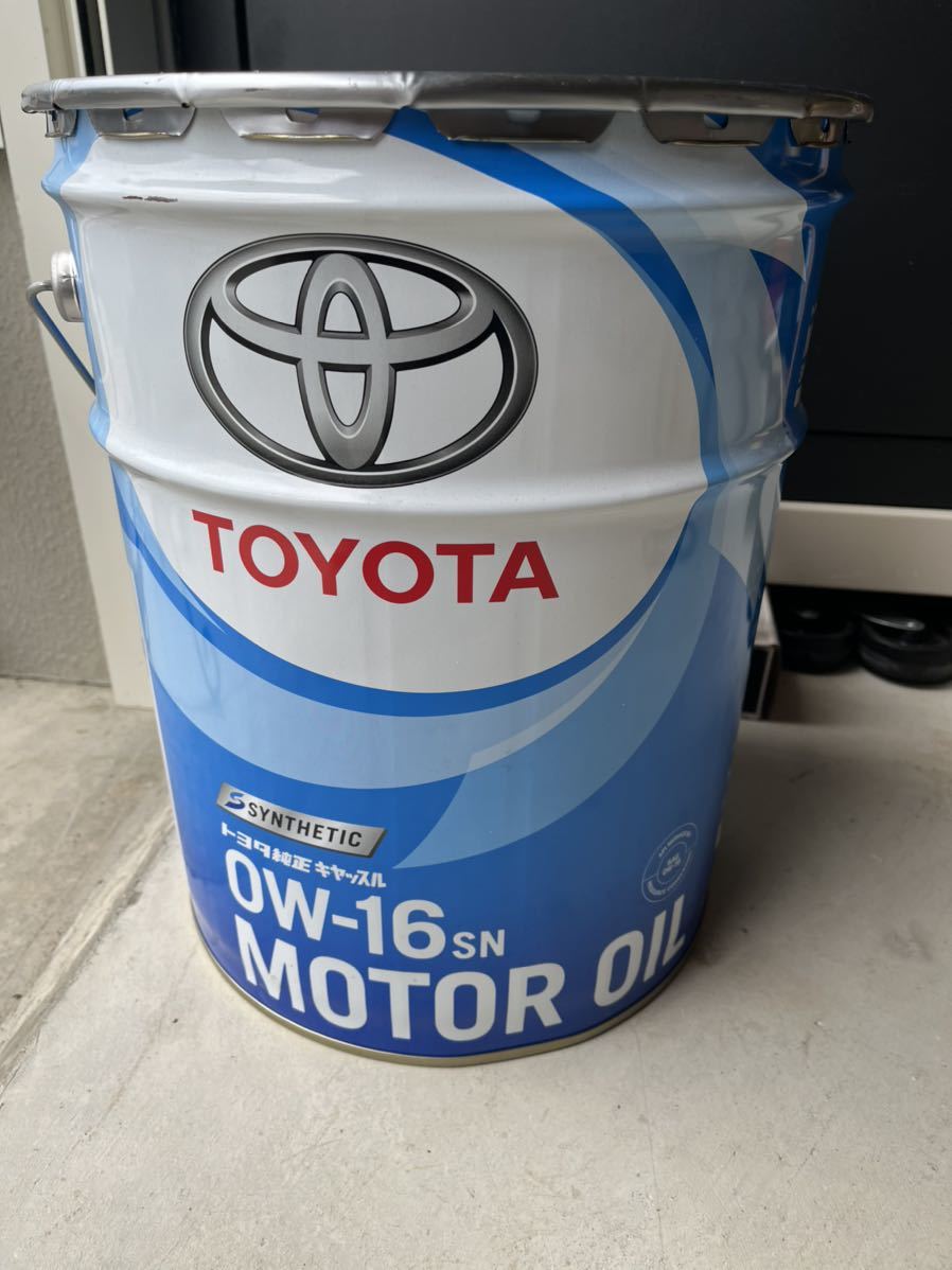  Toyota original castle engine oil 0W-16